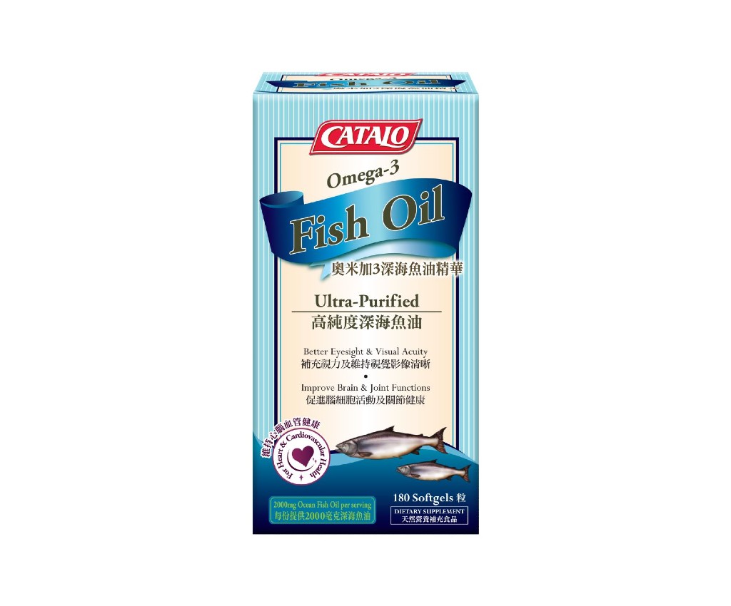 Omega-3 Deep Sea Fish Oil 180 Softgels